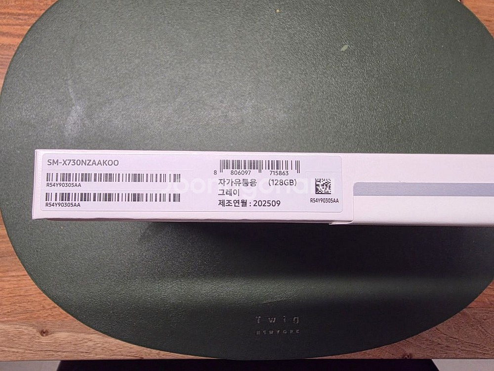 갤럭시 탭 S11 128GB 와이파이 (미개봉) 83만원--2