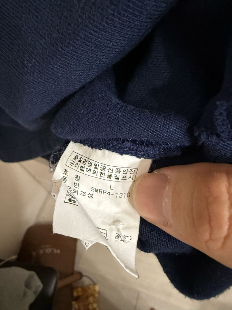 폴로 랄프로렌 럭비티 라지 L 이미지