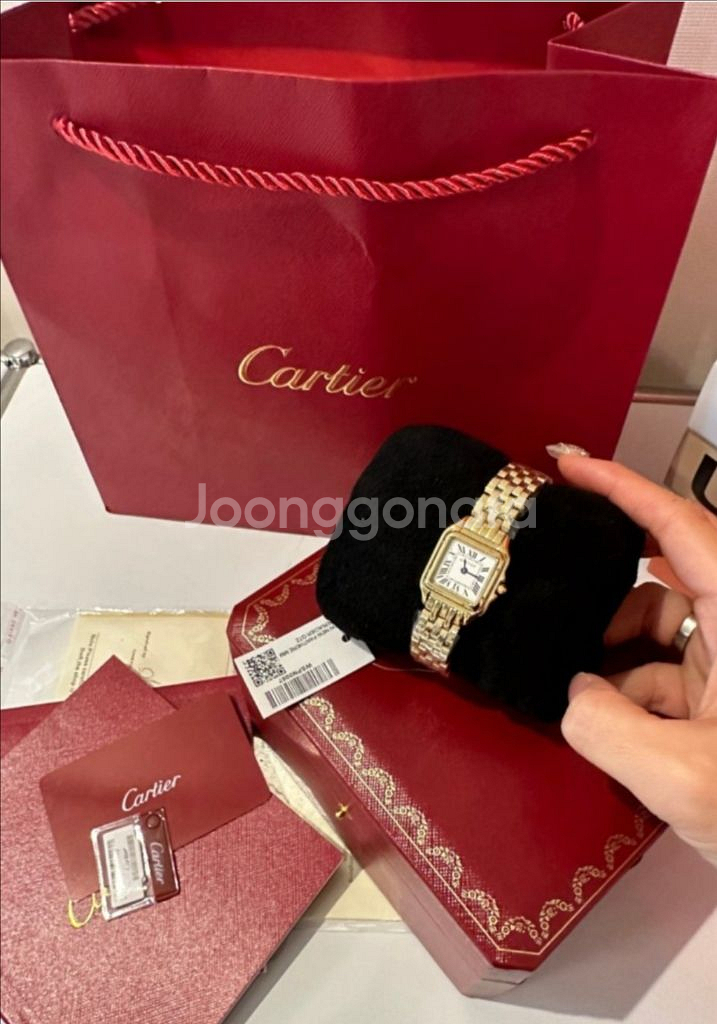 까르띠에 팬더 금장 워치 옐골 금통--0