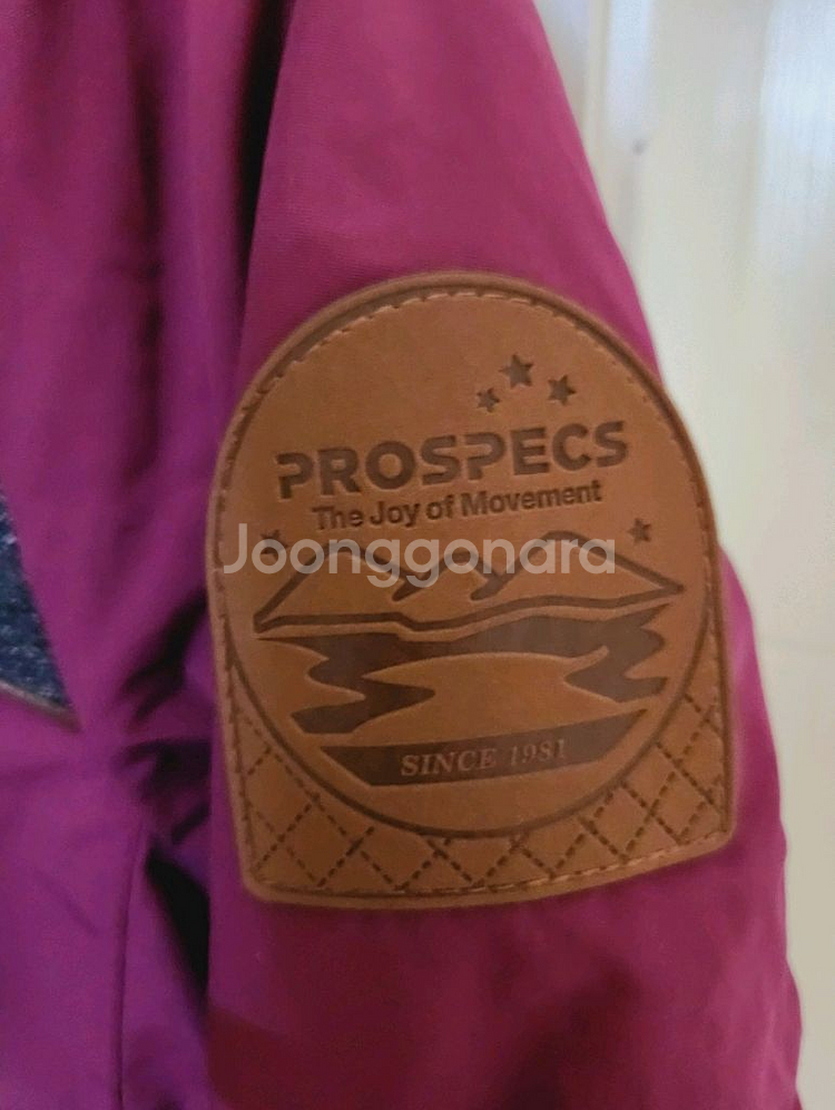 새상품!프로스펙스 오리털롱패딩점퍼--4