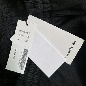 라코스테 여성 테이퍼드 핏 밴딩 팬츠 HF4451