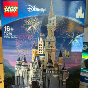 레고 디즈니 캐슬 71040