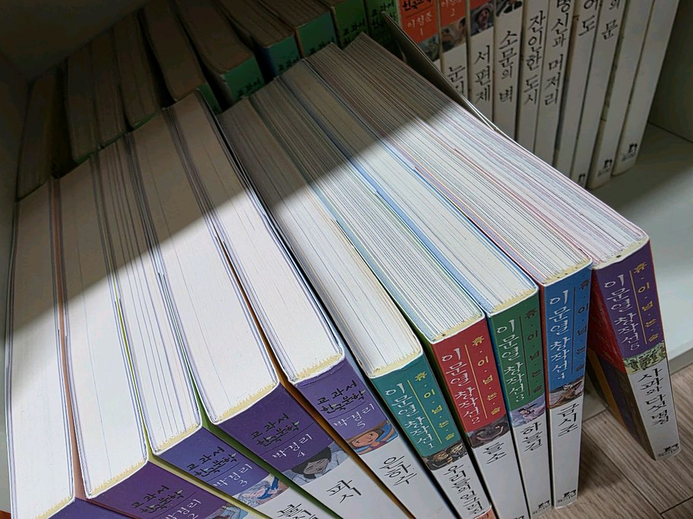 휴이넘 교과서 한국문학45권+휴이넘 논술5권--6