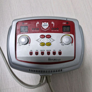 맥섬석으로 사는 사람들, 세라믹 온열매트