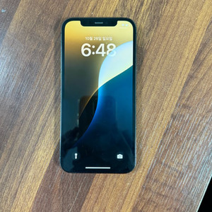 아이폰12 프로 512GB