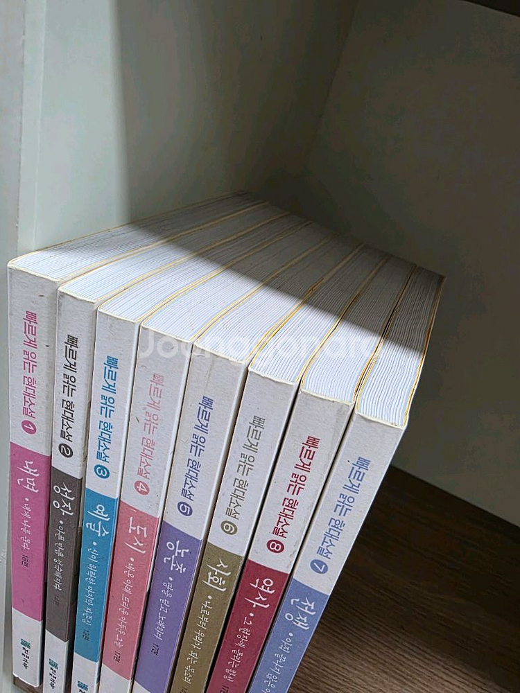 천재교육) 빠르게 읽는 현대소설 8권--1