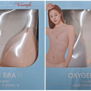 트라이엄프 쿨 산소 브라(2P) 이미지