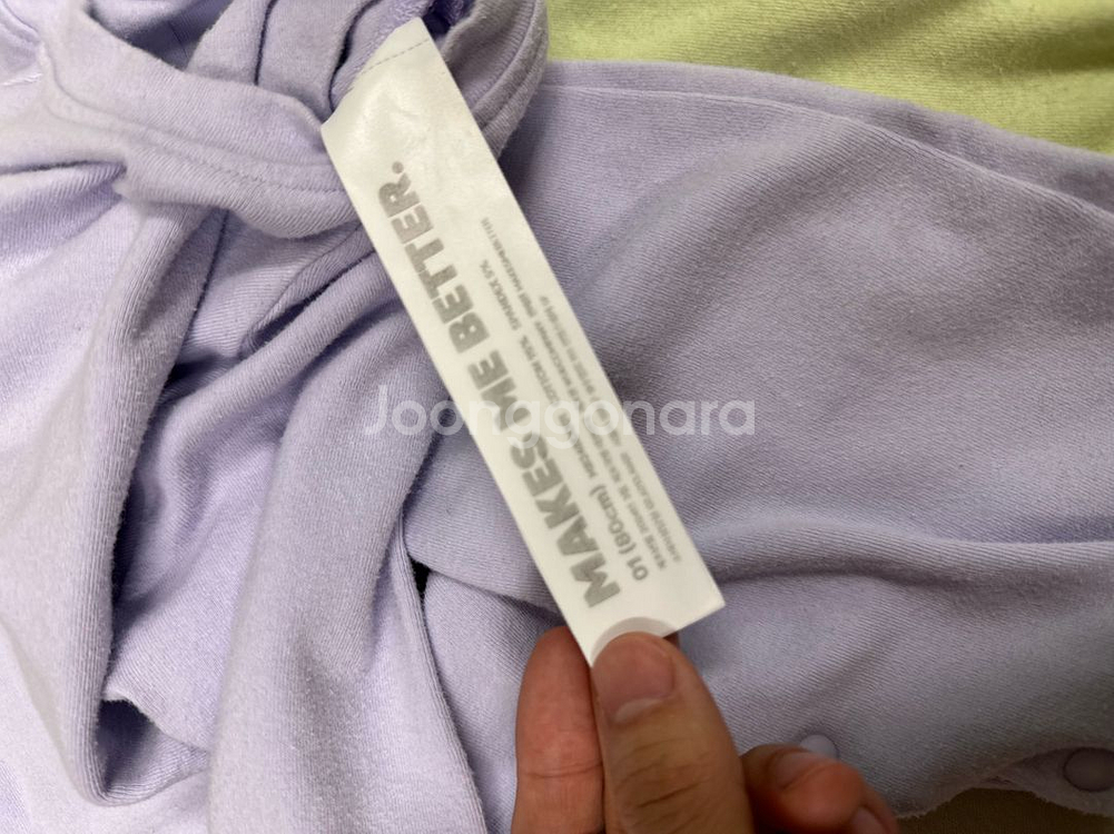 므므브 에센셜 수트 우주복 80(쌍둥이 가능)--3