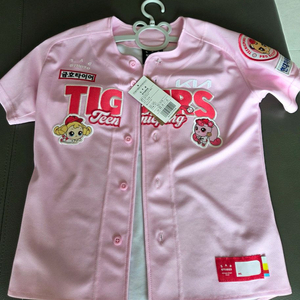 새상품 어센틱티니핑도영핑유니폼 9