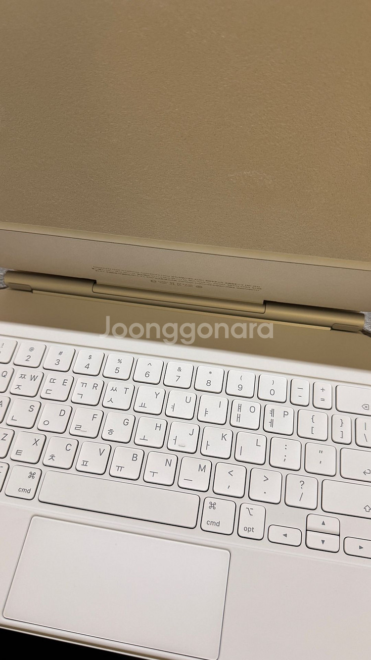 애플정품 아이패드 매직키보드11 화이트 에어5 A2261 새상품--5