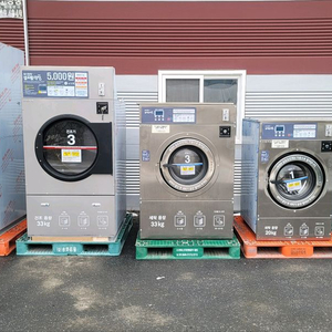 셀프빨래방 코인세탁소 코인빨래방 세탁기 건조기 업소용 대형 산업용 판매합니다. 1850만원 22년식