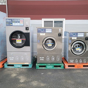셀프빨래방 코인세탁소 코인빨래방 세탁기 건조기 업소용 대형 산업용 판매합니다. 1850만원 22년식