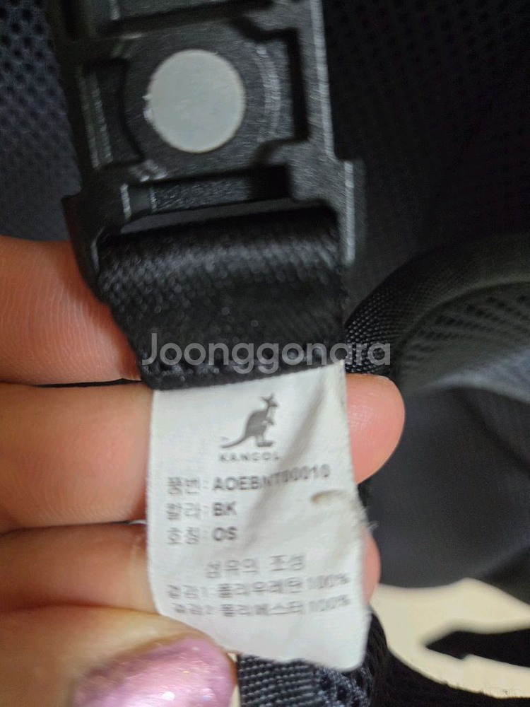 캉골키즈 책가방 세트 판매합니다~^^--5