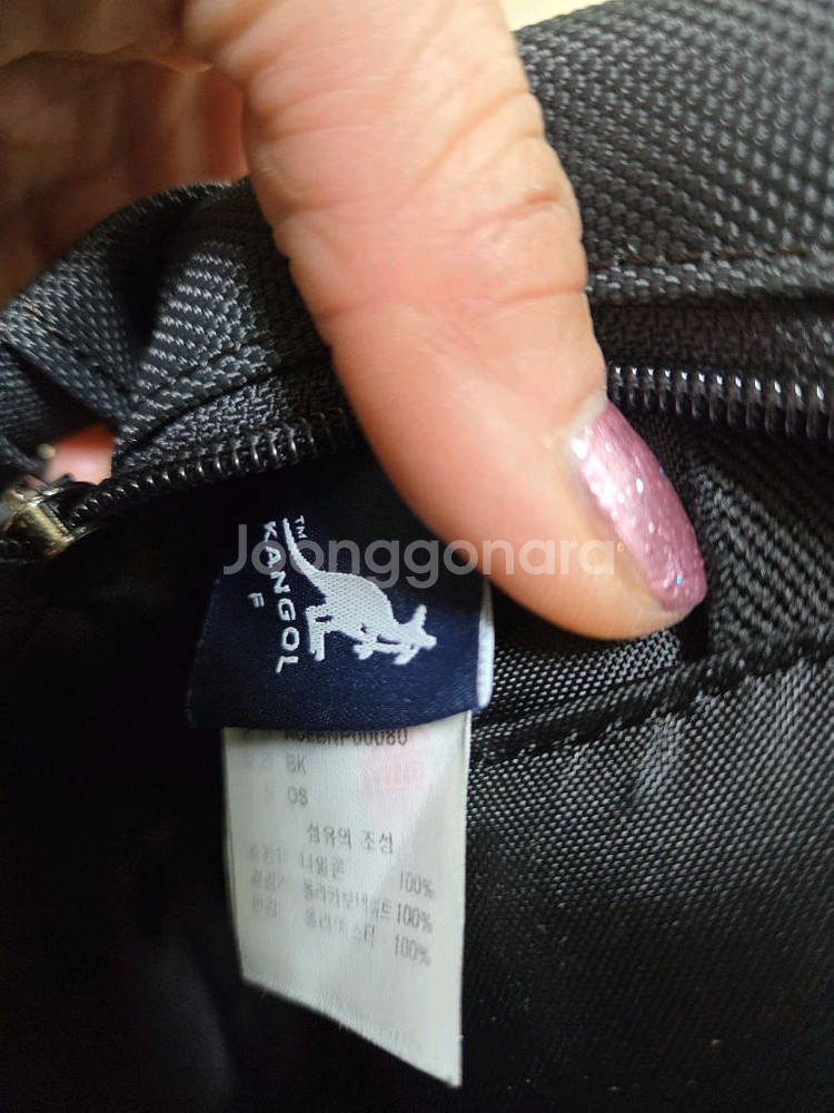 캉골키즈 책가방 세트 판매합니다~^^--4