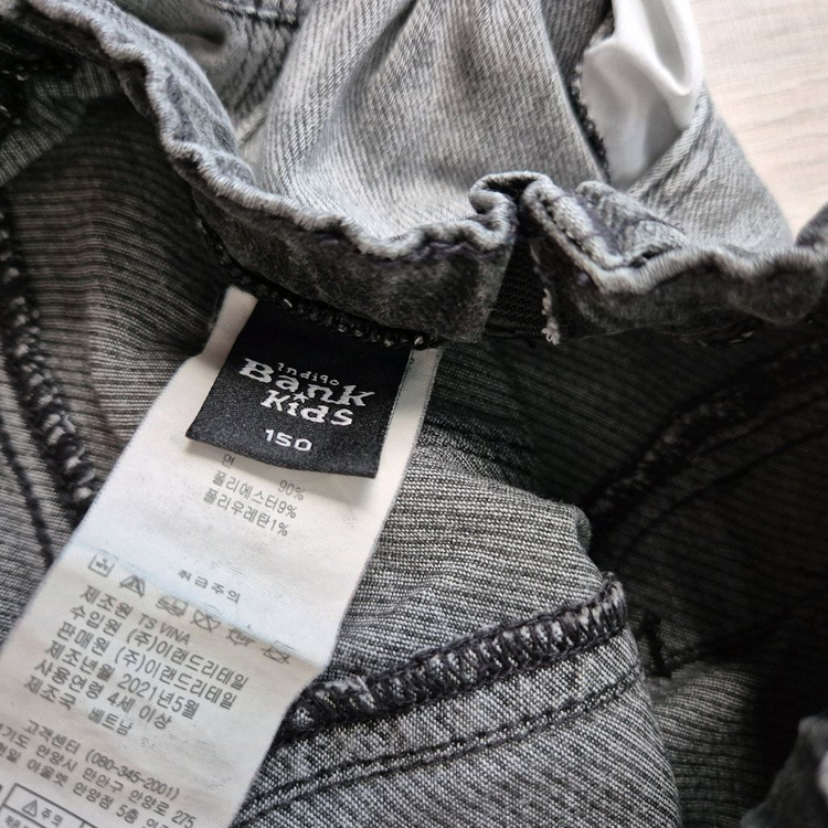 남아150청바지 + 남아티셔츠150--6