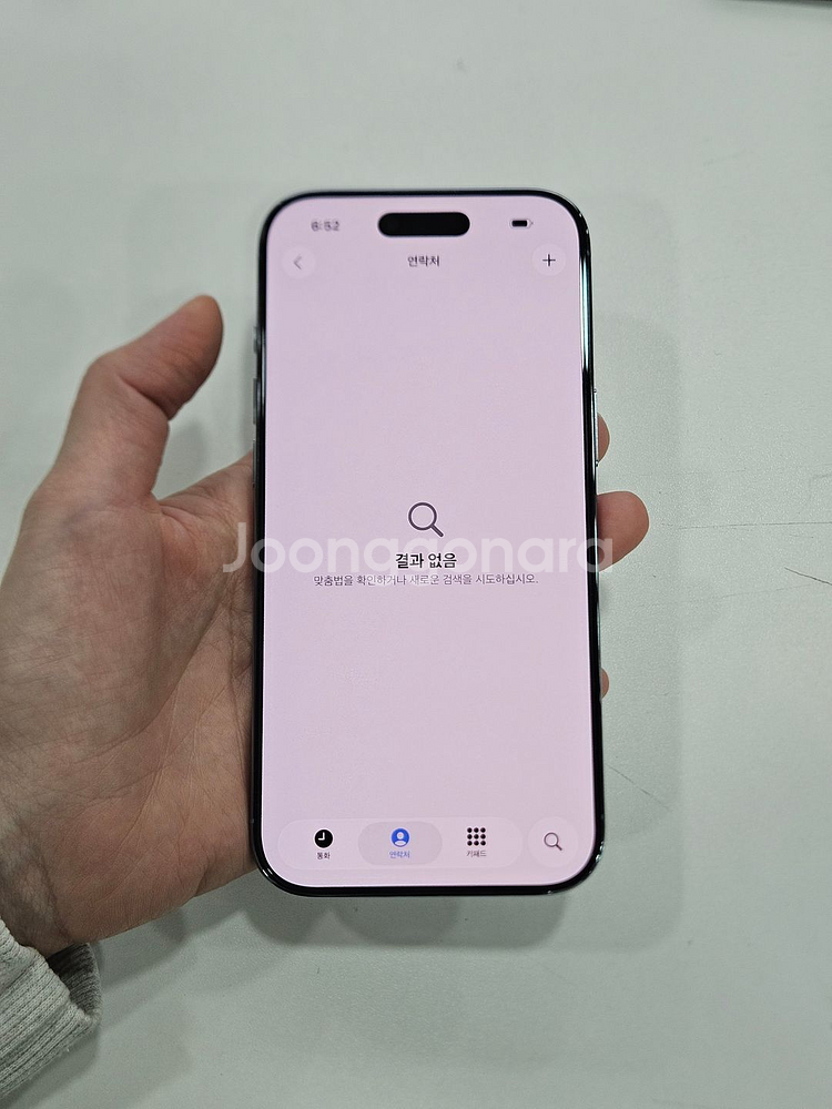 아이폰17에어 256GB 블루 A급 배터리100% 판매해요-!--6