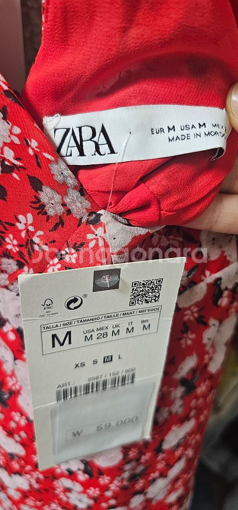 ZARA 자라 롱원피스 새상품 판매--3