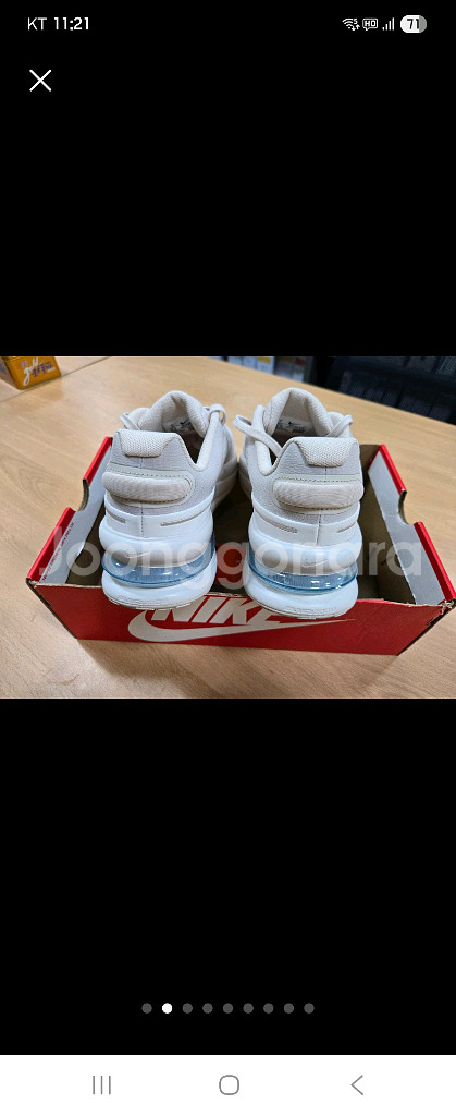 나이키 에어맥스97 운동화--0