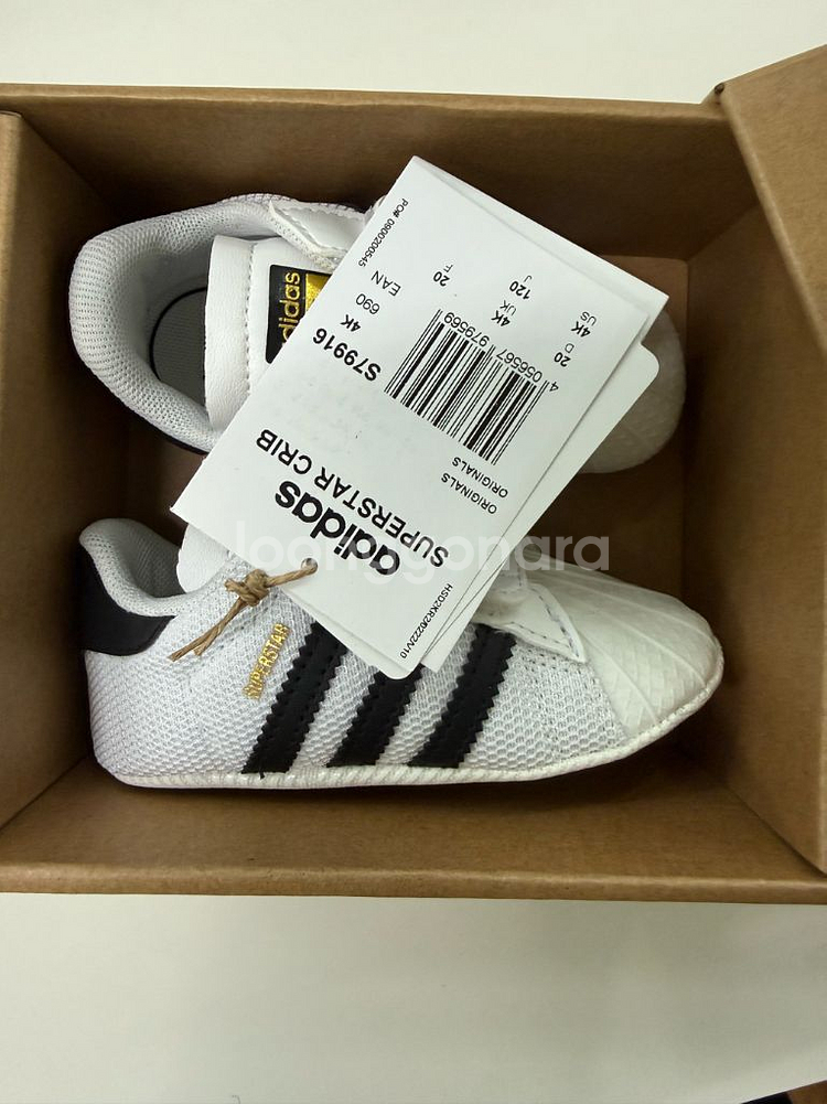 아디다스 슈퍼스타 크리브 운동화--3