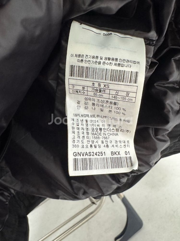 지포어 패딩 (여성)--3