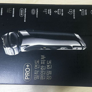 브라운 전기면도기 시리즈9 프로 플러스 미개봉 부산