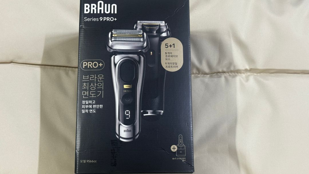 브라운 전기면도기 시리즈9 프로 플러스 미개봉 부산--2