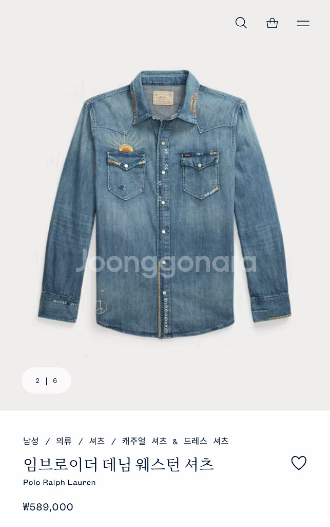 폴로/25ss 임브로이더 데님웨스턴 셔츠/XL--3