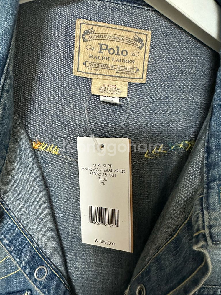 폴로/25ss 임브로이더 데님웨스턴 셔츠/XL--2