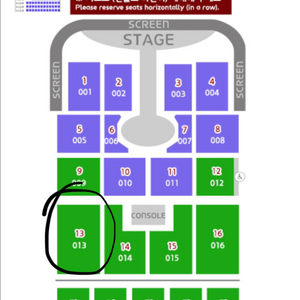 임영웅 콘서트 대전 1/2 금요일 18시 2연석
