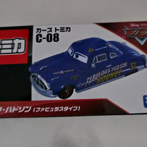 토미카 C-08 허드슨 호넷 미개봉 토미카 카즈