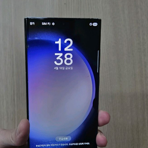 갤럭시 S22울트라 블랙 256G 팝니다