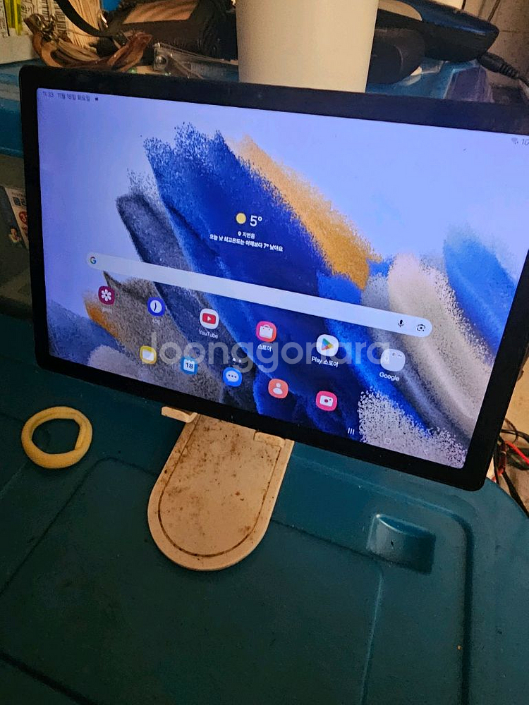 갤럭시탭 A8 2024--0