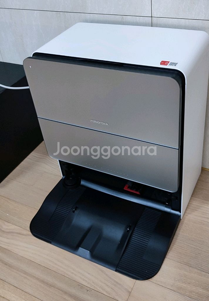 환불가능)로보락 S9 MaxV Ultra 로봇청소기(1회사용))--0