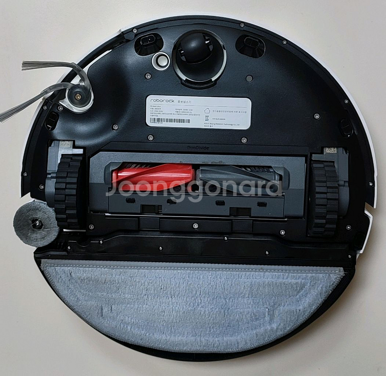 환불가능)로보락 S9 MaxV Ultra 로봇청소기(1회사용))--4