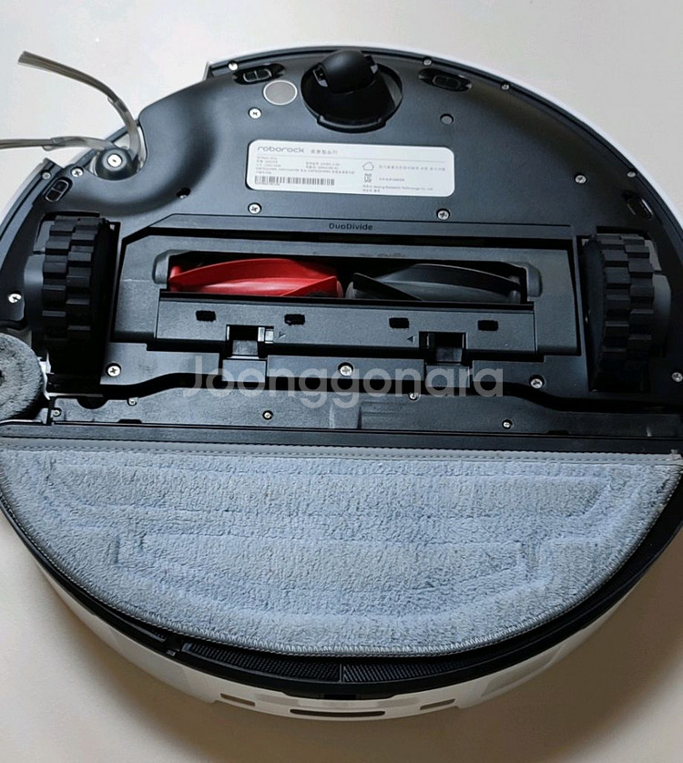 환불가능)로보락 S9 MaxV Ultra 로봇청소기(1회사용))--5