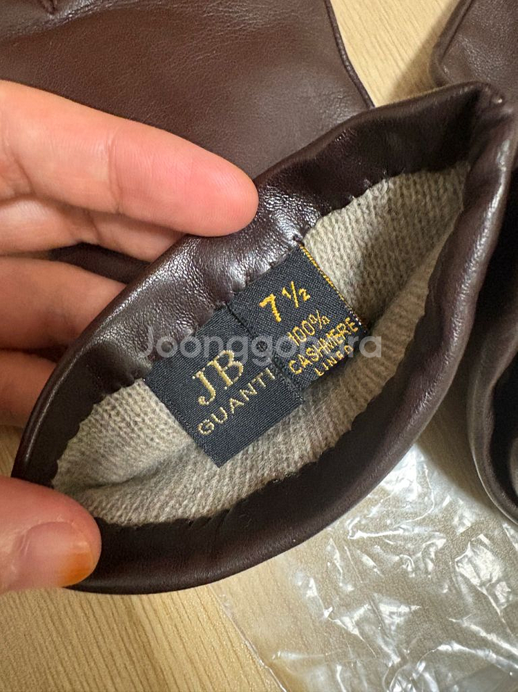 JB GUANTI 가죽 장갑 7 1/2 캐시미어--0