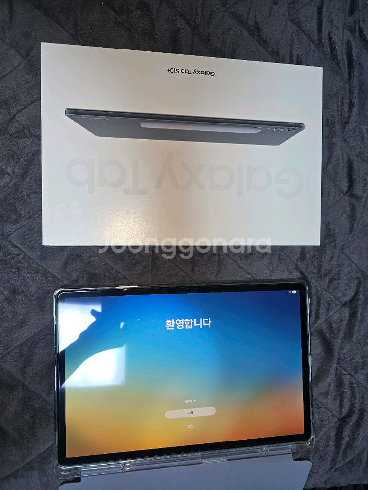 갤럭시탭 s10+ 256gb wifi--4