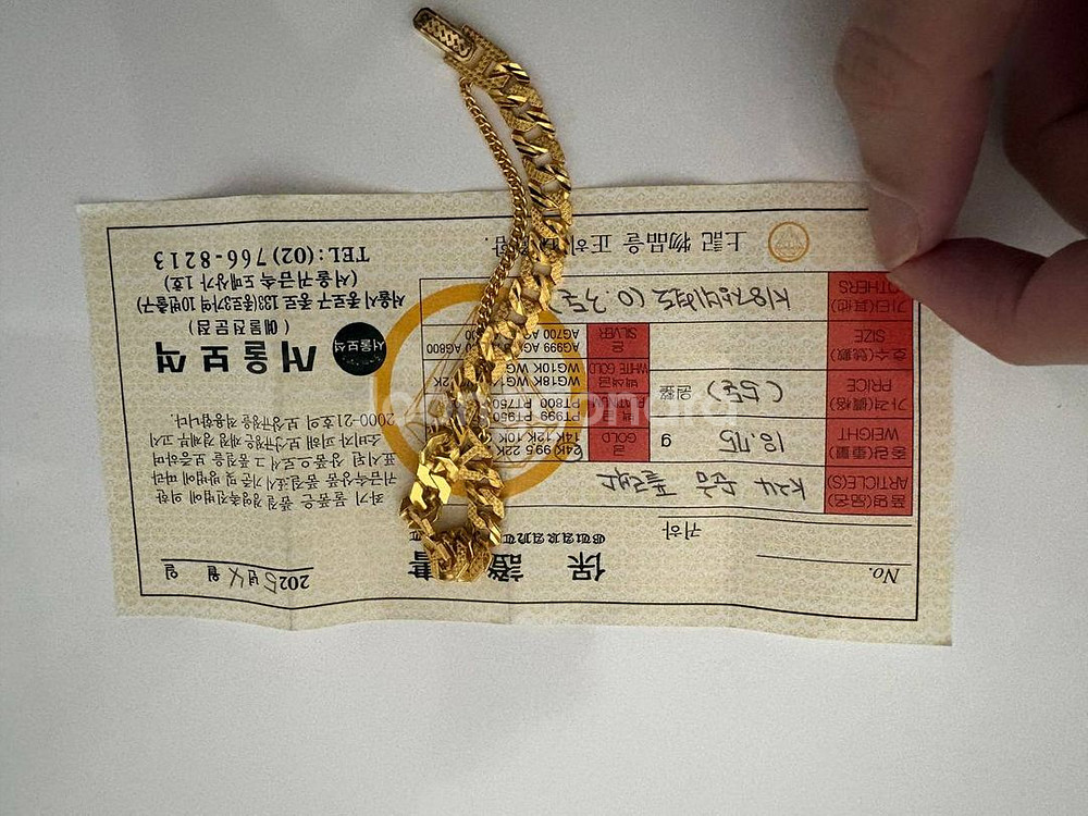 순금 금팔찌 18.15g 5돈 디자인 플렉스 10회미만착용 상태좋음--0