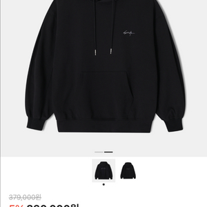 송지오옴므 / 24FW 오리진 파리 멀티턱 후드 / 50