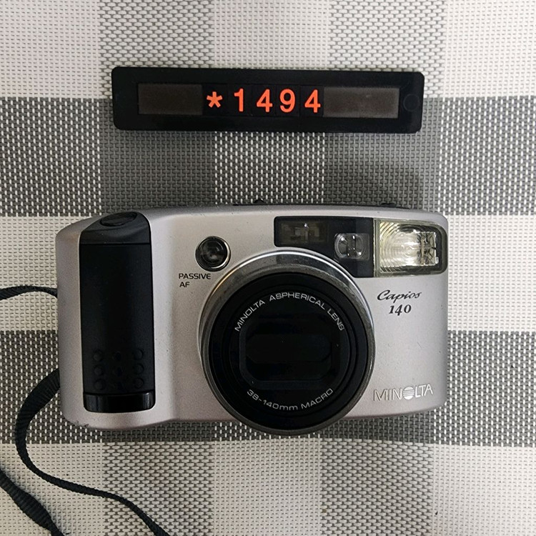 미놀타 카피오스 140 필름카메라--0