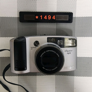 미놀타 카피오스 140 필름카메라