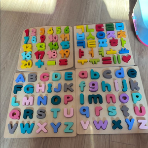 영어 숫자 한글 학습 블럭 교구 세트