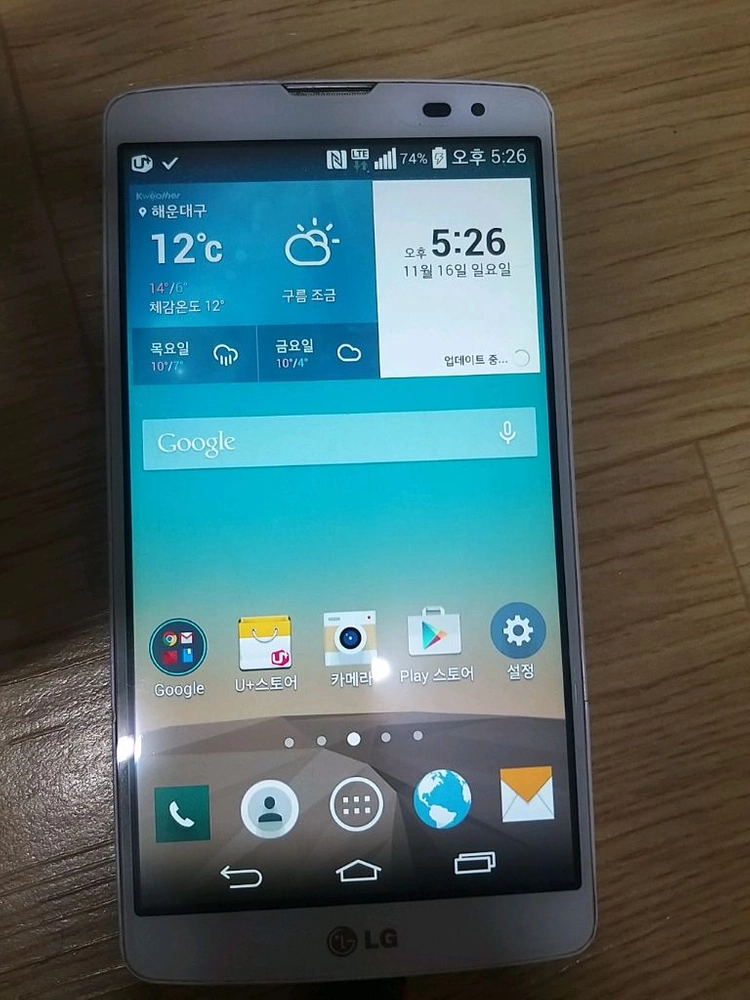 Lg GX2 U+ (F430L) + 배터리팩 이미지
