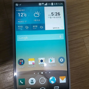 Lg GX2 U+ (F430L) + 배터리팩