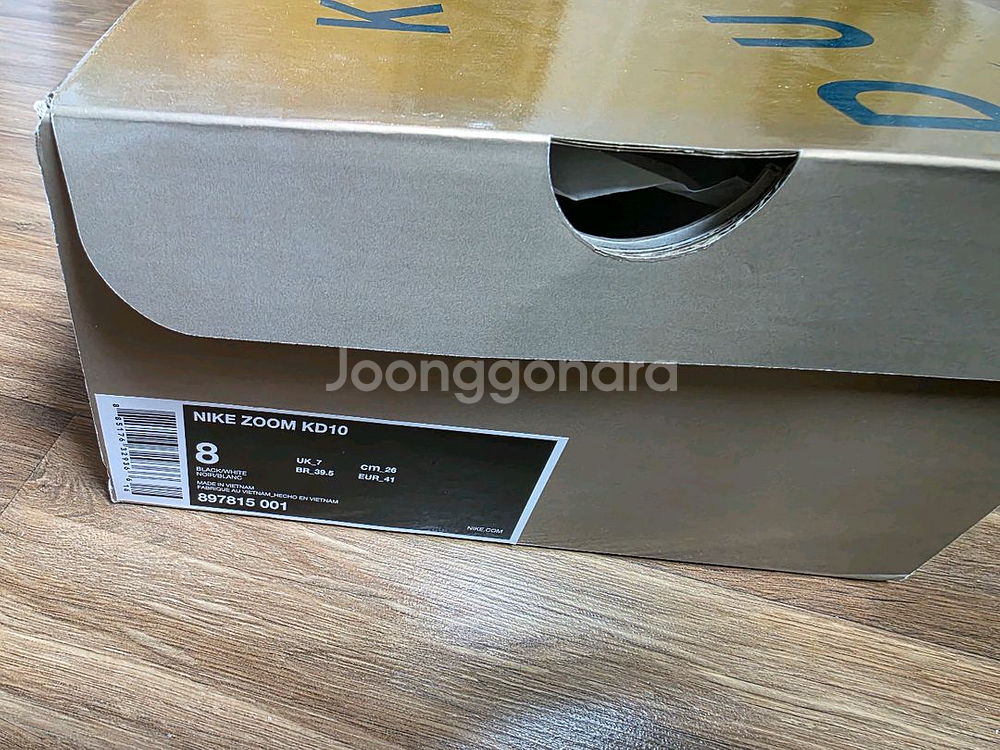 나이키 KD10 농구화--5