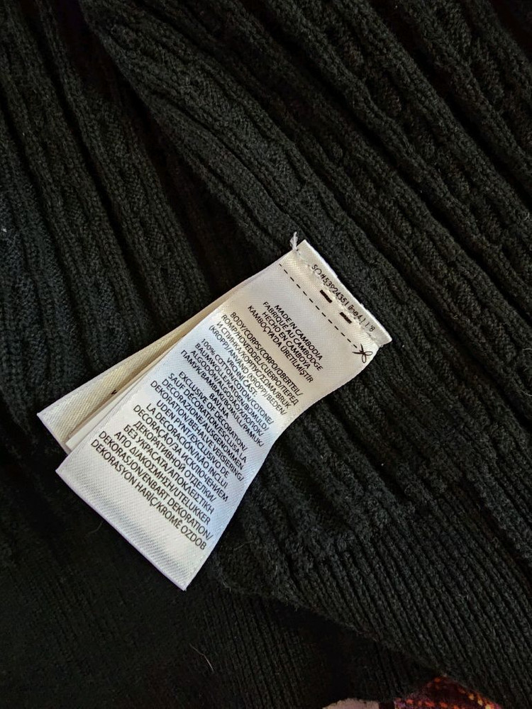 [L(12-14)] 폴로 키즈 랄프로렌 미니 케이블 코튼 가디건 블랙 이미지