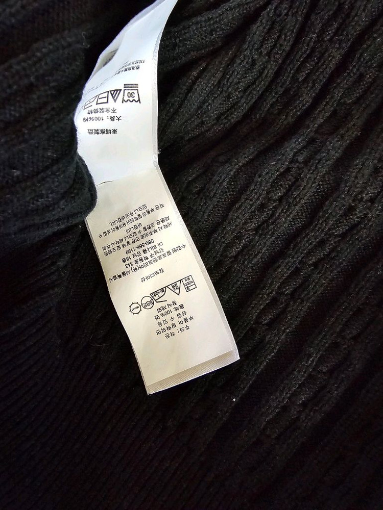 [L(12-14)] 폴로 키즈 랄프로렌 미니 케이블 코튼 가디건 블랙 이미지