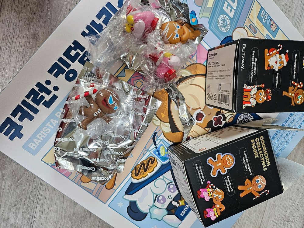 쿠키런 컬렉터블 피규어 곰젤리인형--1