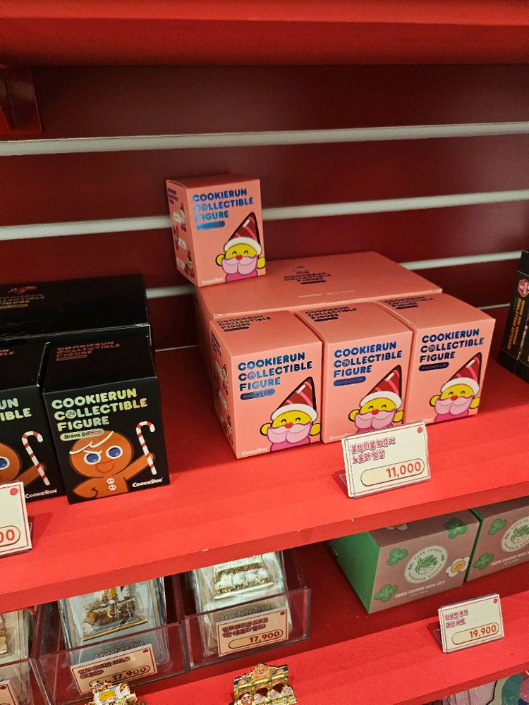 쿠키런 컬렉터블 피규어 곰젤리인형--5