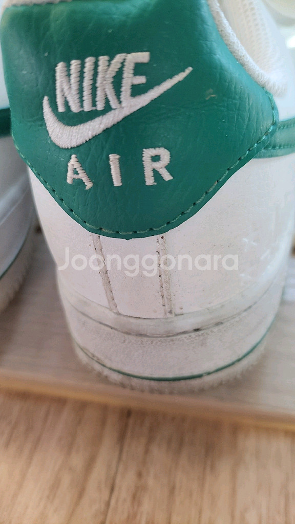 나이키 에어포스 운동화250--1